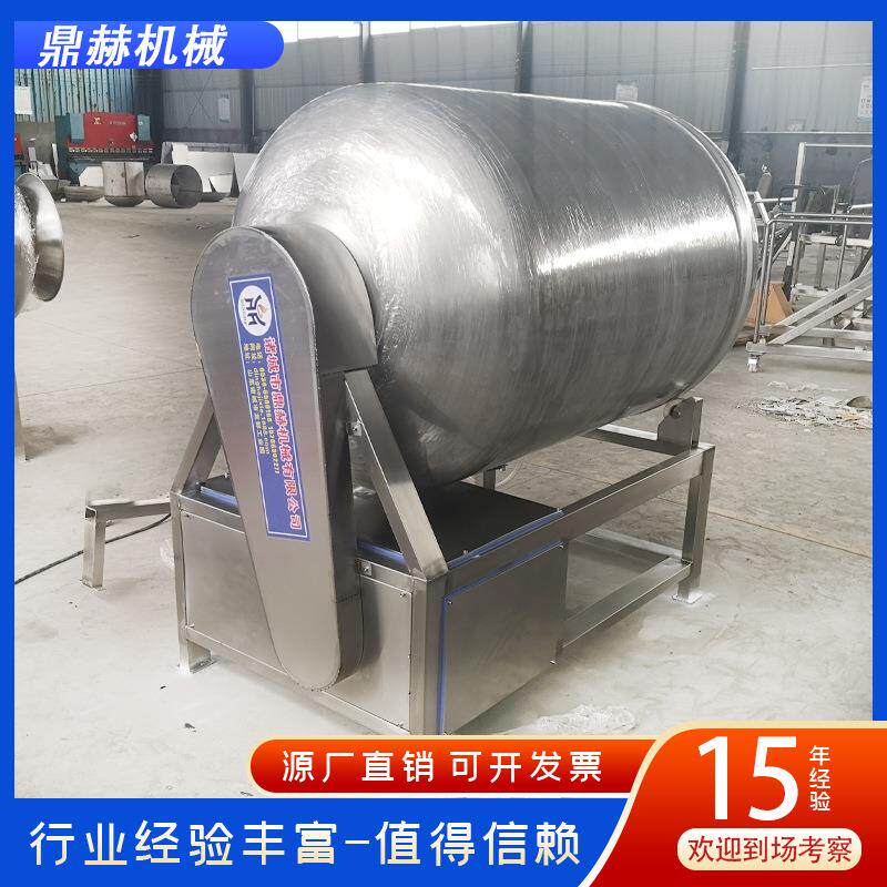 全动鸡NVP胸肉真空滚揉机自 菜呼吸变频腌揉制入酱味机 酱牛肉滚