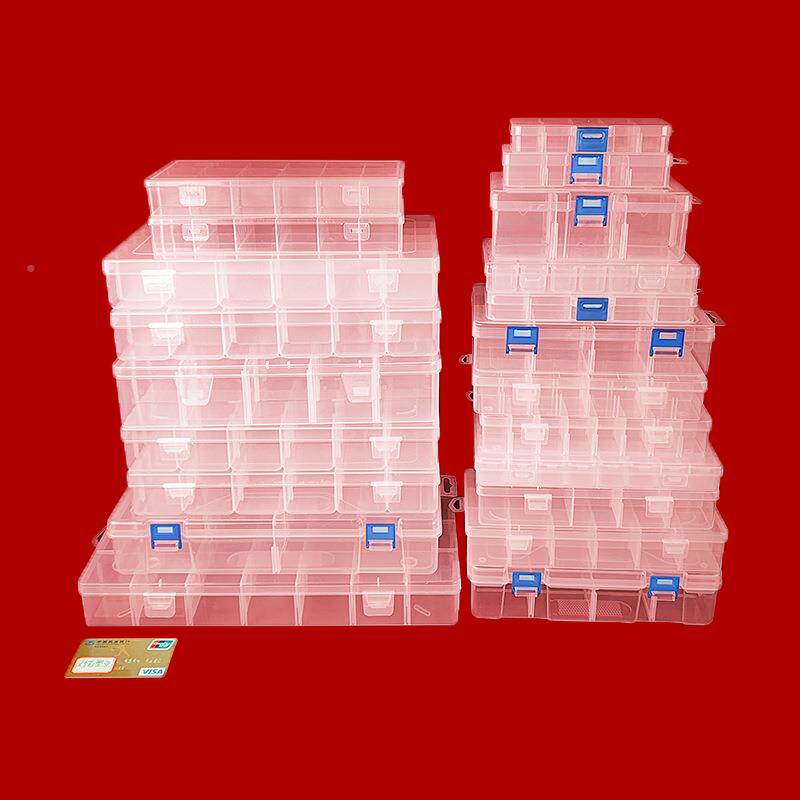 明可拆pp塑料透珠收纳盒鱼ZLPVC包装盒
