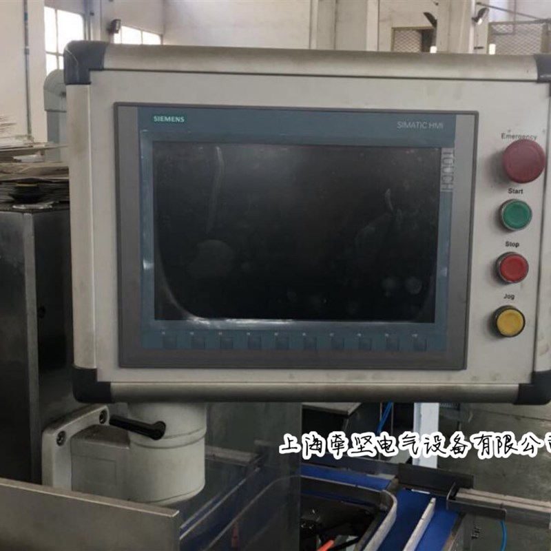 供应0箱体连接件不锈钢控制柜挂臂配电箱悬臂机箱悬臂配件5575