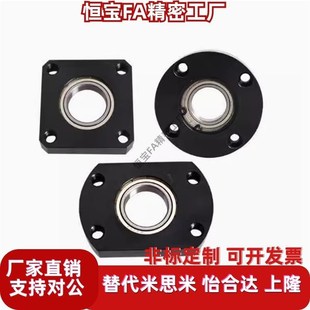 608 6000ZZ 625 6900 6800 628 698 626 606 BGCR605 轴承座BGCRB