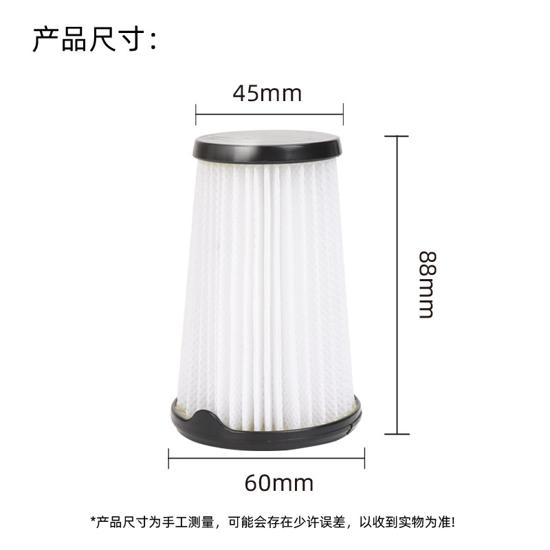 伊莱克斯吸尘器滤网滤芯ZB3320P ZB33B ZB332B ZB331K配件