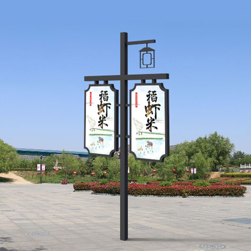 复古铁艺横梁吊牌校园文化装饰走廊激光雕刻标语挂牌学校墙宣传牌图片