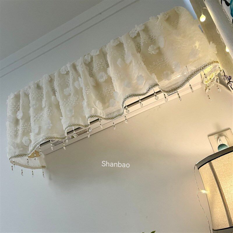 2023法式奶油风空调防尘罩空调床包开机不取挡风帘通用挂式双层