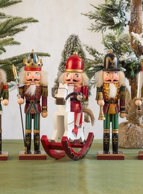 欧式胡桃夹子摇马士兵木偶摆件家居装饰工艺品客厅酒柜电视柜摆设