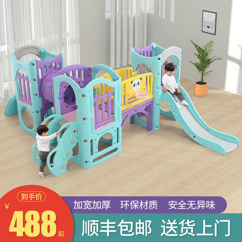 滑滑梯3到10岁儿童室内家用小型秋千家庭幼儿园小神童宝宝大滑梯 - 天河鞋履馆出品