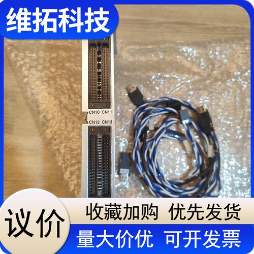 [议价]@安川机器人 JARCR-XOI01B