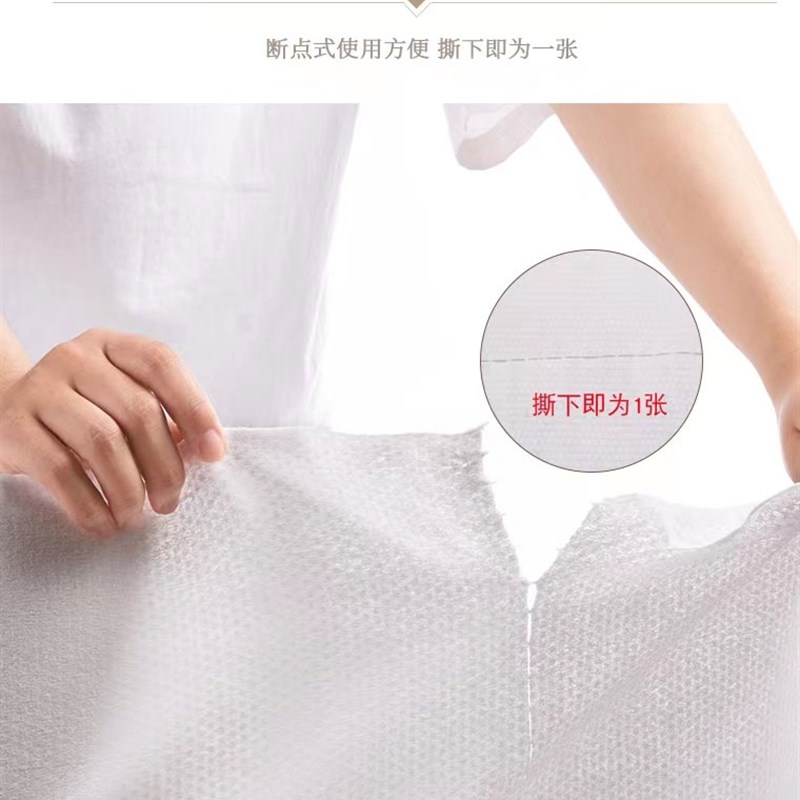 美发一次性毛巾特厚吸水不掉毛理发店擦头发专用