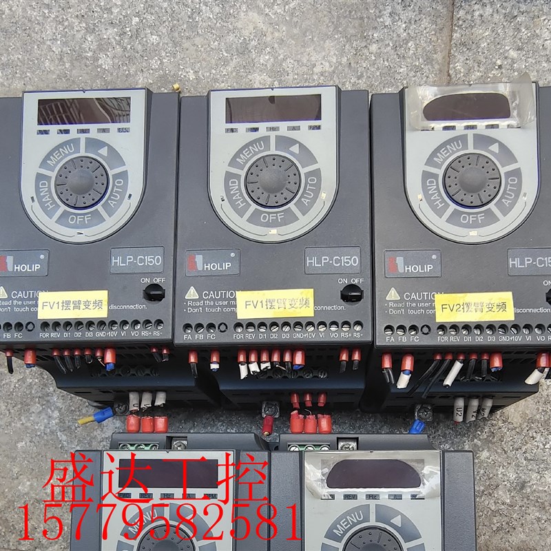 海利普变频器HLP-C102D23P20XBX3CX0XXV102 2.2KW 3V包好