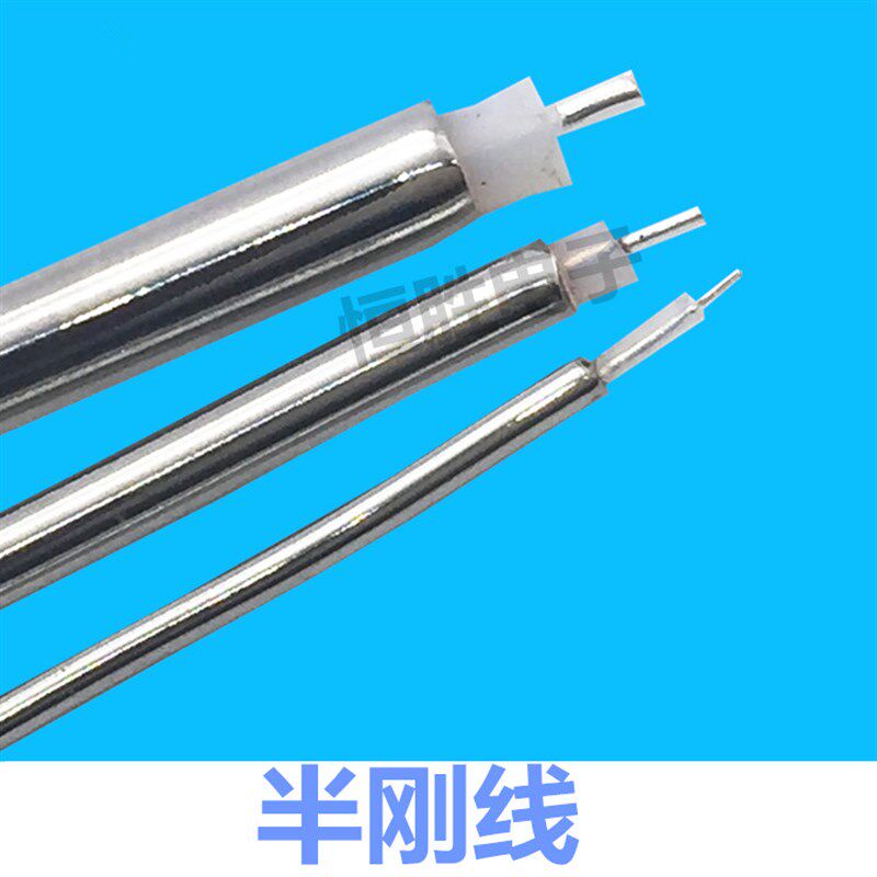 RF射频线086金属钢性-1 -2 -3半钢线半钢性同轴电缆镀三元合金141