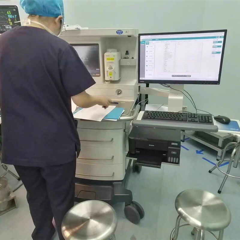 迈瑞德尔格谊安GE麻醉机工作站支臂电脑一体机显示支架手麻系统架