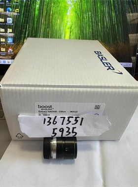 BASLER原装acA2500-14uc  acA2500-14um   质保巴斯勒