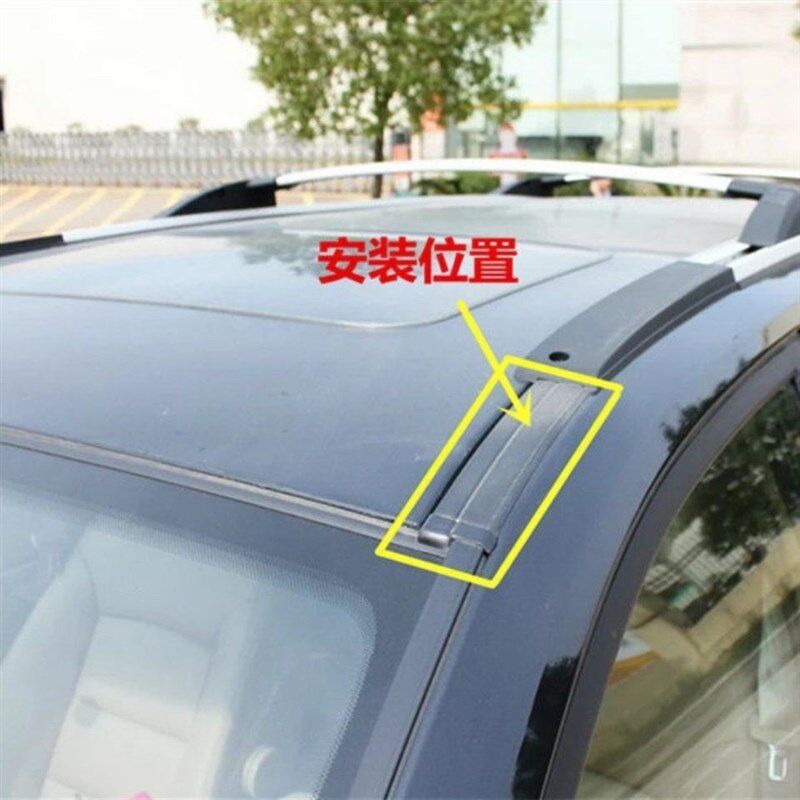 适配长城哈弗哈佛H3 H5车顶装饰条车顶流水条车顶密封条前密封条