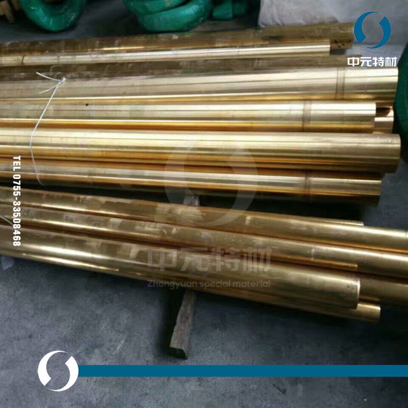 CuZn23Al6Mn4Fe3(2.0500)铝黄铜棒 铝黄铜板 高强度铝黄铜管