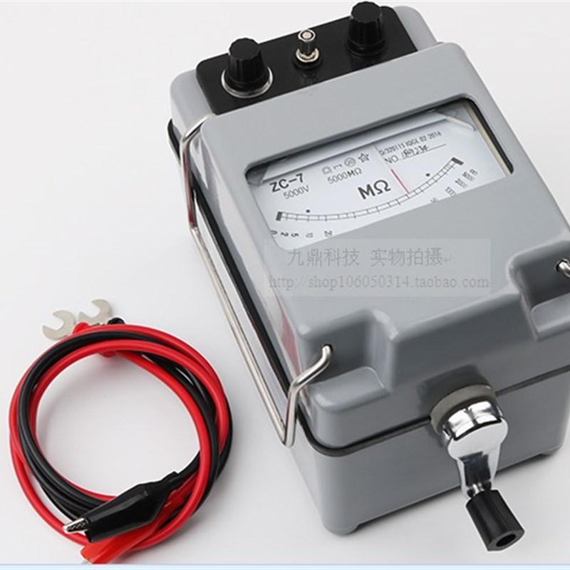 南京兆欧表0v指针式ZC电工摇表电阻表00V绝缘电阻测试仪