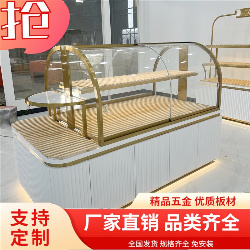 定制镀钛面包柜蛋糕中岛柜展示柜烘焙展示柜蛋糕店玻璃柜靠墙边柜