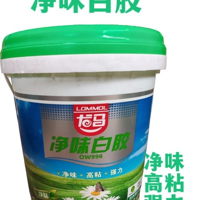 龙马净味白乳胶无醛高粘乳白胶环保木工胶地板批灰建筑胶水