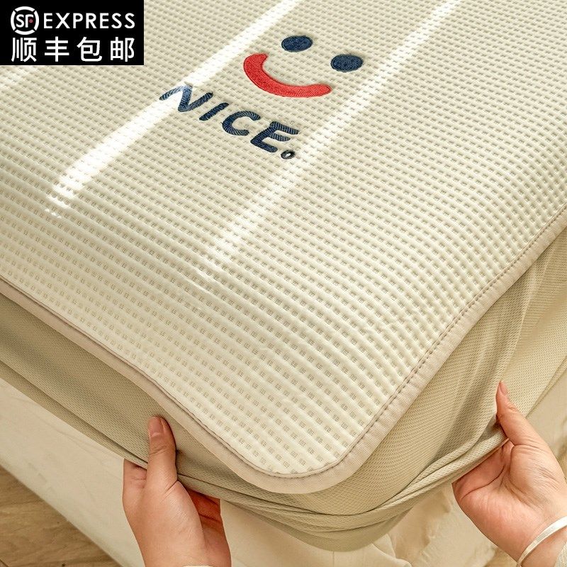 A类冰豆豆凉席夏天2025新款可机洗冰丝席夏季席子床笠款空调软席