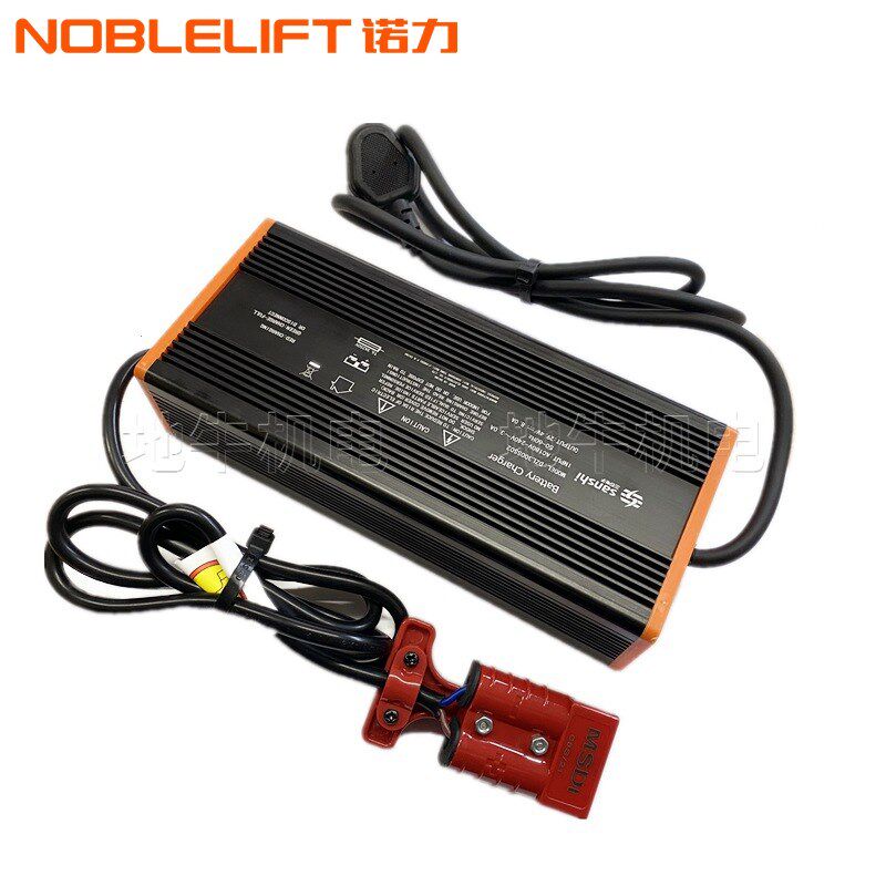 诺力凌动锂电24V/8A充电器PTE20Q电动搬运车锂电池充电器