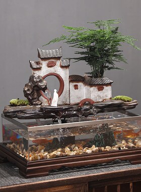 桌面鱼缸客厅小型创意高山流水喷泉摆件生财开业乔迁新居礼品高档