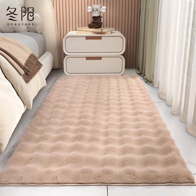 地毯卧室2024新款高级感客厅沙发茶几垫子房间免打理长条床边地垫