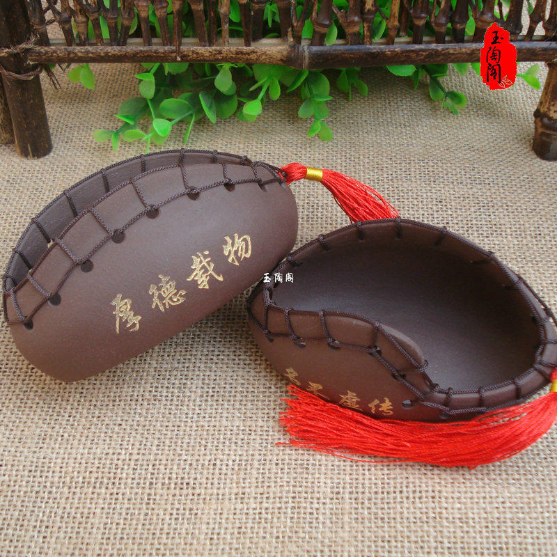 宜兴紫砂工艺品紫砂名片盒名片夹厚德载物茶宠茶玩茶趣