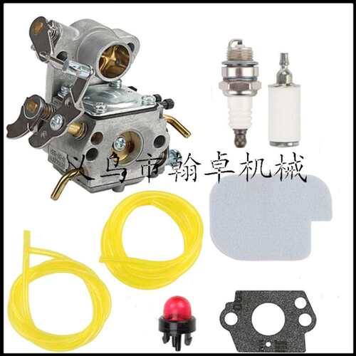 C1M-W26 P3314 P3416 P3816 P4018 PP3416 PP3516 化油器 空滤器