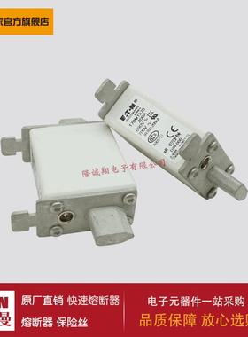 熔断器170M1522 170M1532 170M1534 170M1535 170M2657 170M2817