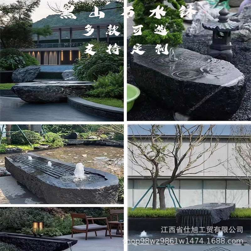 黑山石水钵庭院水池水景户外喷泉流水石雕涌泉园林异形盆加工摆件