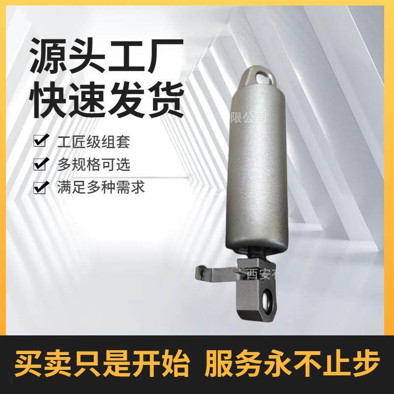 阻尼器陕汽德龙X3000格拉默座椅阻尼器气囊空气悬浮座椅减震原厂