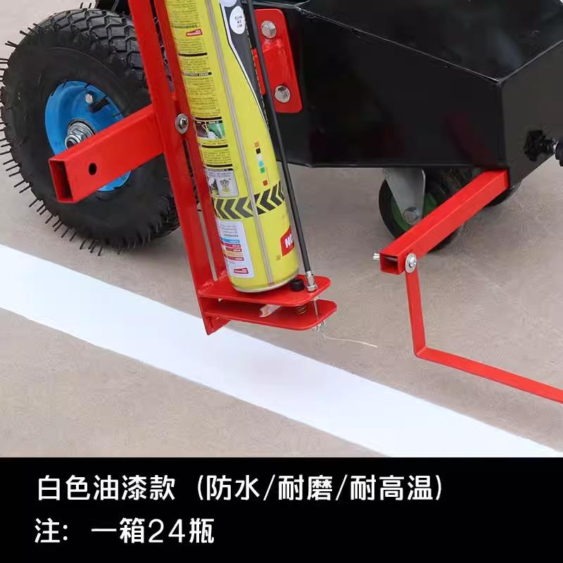 道路划线机油漆小区停车位场地划线车马路画线车仓库车间划线工具