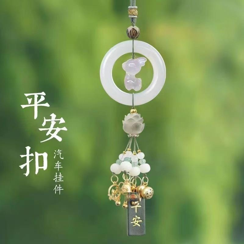 一路平安汽车挂件高档大气车内挂饰鹿2024新款女车载内饰品摆件男