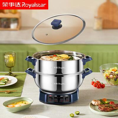 蒸煮煎炒一机多用2100w多功能不锈钢3L电炒锅RDG-ZH32B2