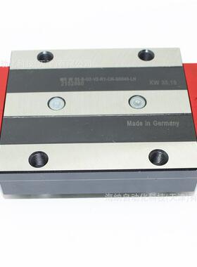 SCHNEEBERGER瑞士施耐博格滚珠导轨滑块SR4090/MRC25/MRA35/MRB45