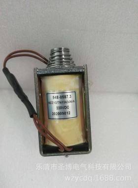 MZZ1DTN156506 A 直流分合闸线圈 3AY1510-5F分闸电磁铁