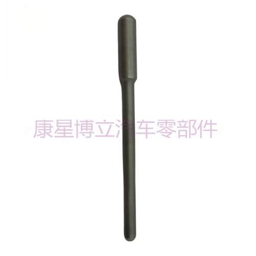 205462适用NT85 K19柴油发动机喷油器顶杆推杆连接杆现货供应