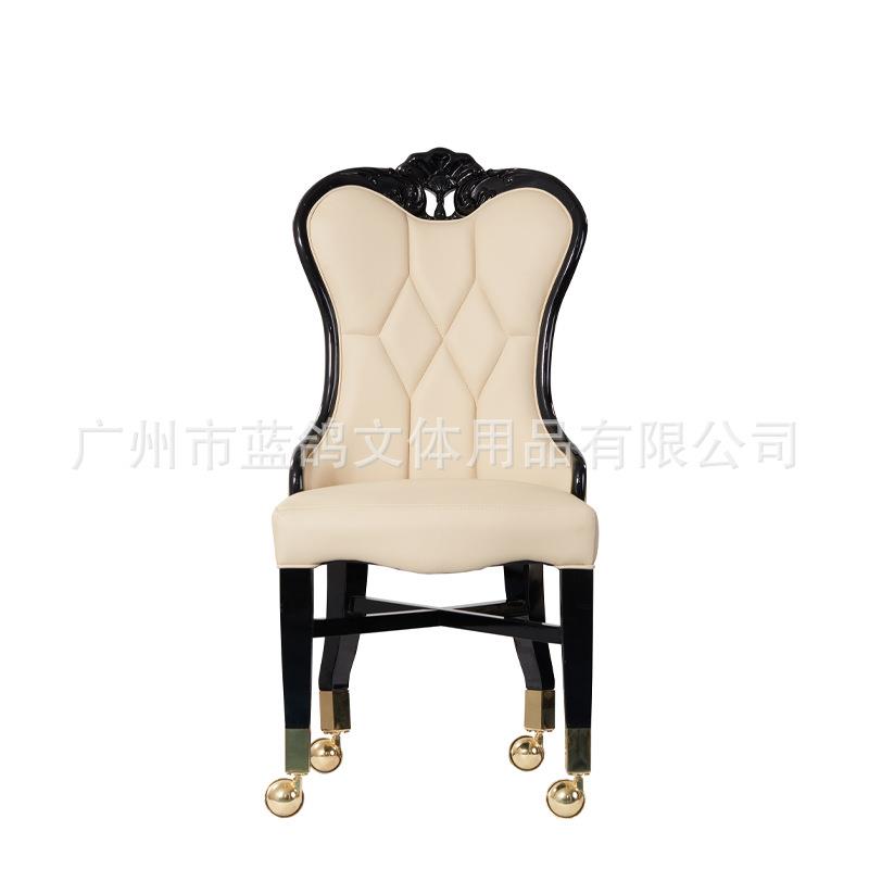 蓝鸽 牌手座椅扑克玩家椅 棋牌室娱乐场贵宾椅 带滑轮靠背椅图片