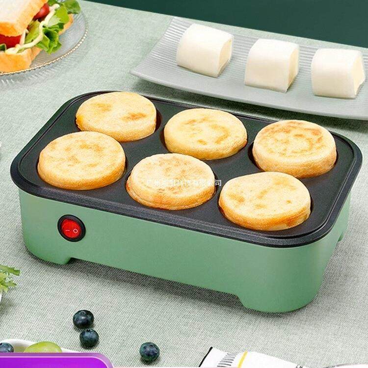 煎鸡蛋汉堡机不粘煎锅平底锅插电家用早餐烙饼煎饼锅模具煎蛋