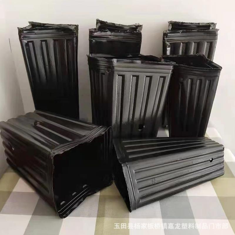 厂家脐橙杯柑橘杯细长方形方底加厚加高黑色营养钵营养杯育苗
