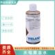 KYG0286维兰德水电黑金水 100ml