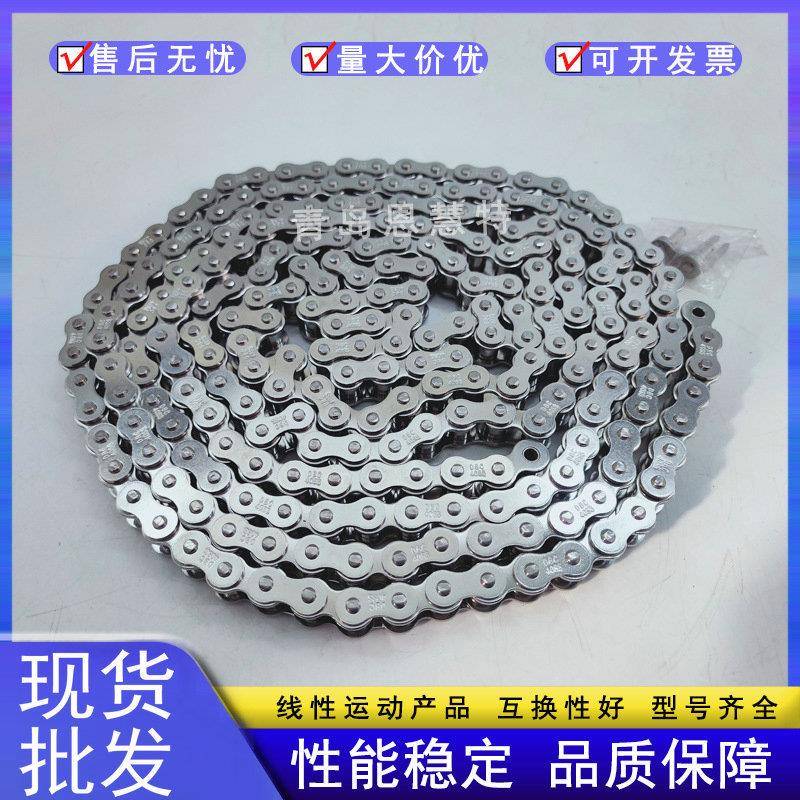 DBC东宝滚子链条C2040 C2042 C2050 C2052 C2060H C2062H C2080H