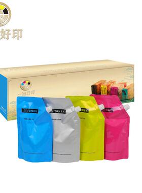 兼容美能达TN310碳粉墨盒适用Bizhub 314/C350/351/450/353墨粉