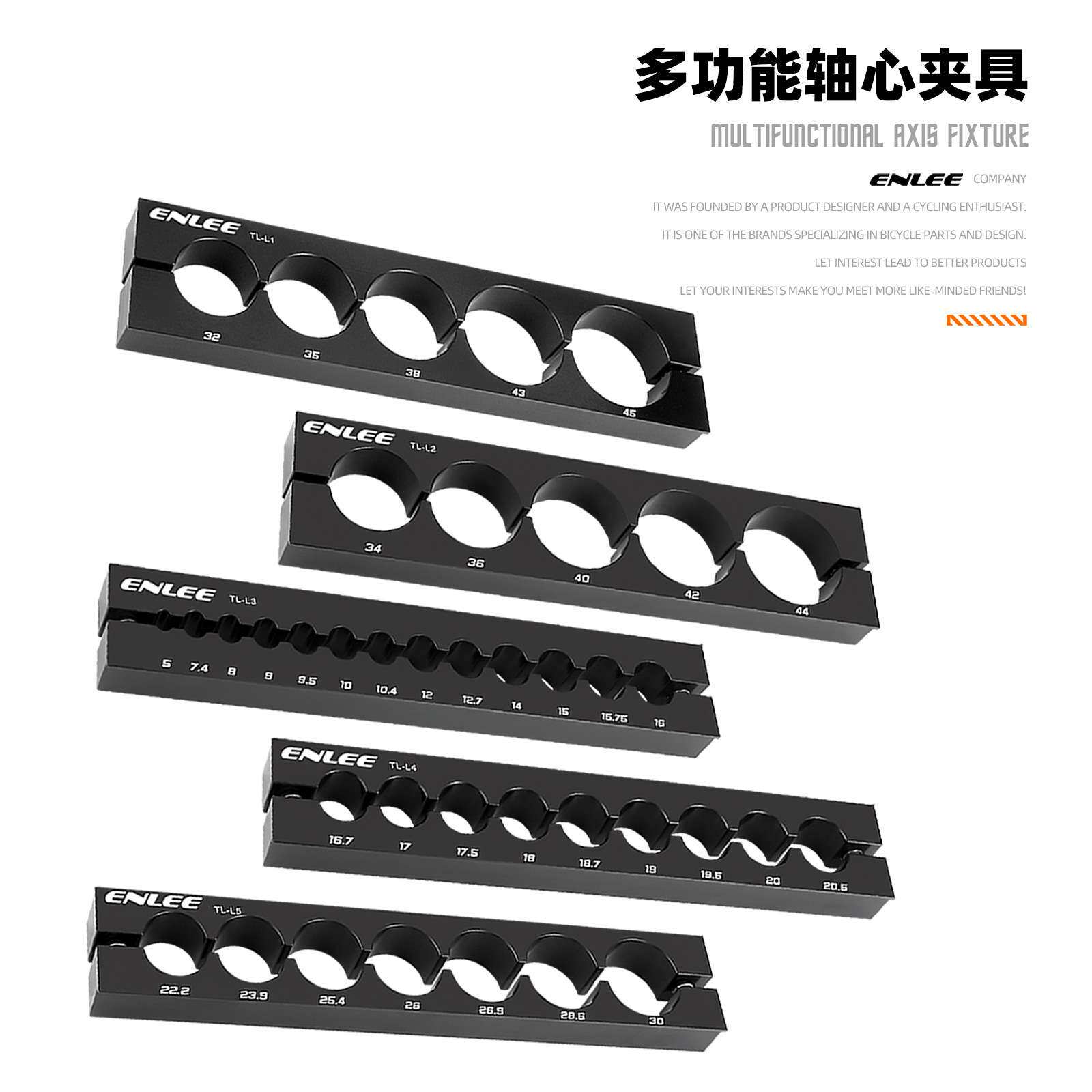 自行车多功能轴心台钳夹具花鼓脚踏轴心前叉避震维修保养夹具台钳