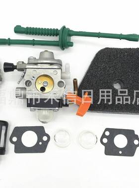 FS110 FS87 C1Q-S174化油器适用STIHL FS87R FS90 FS100带配件