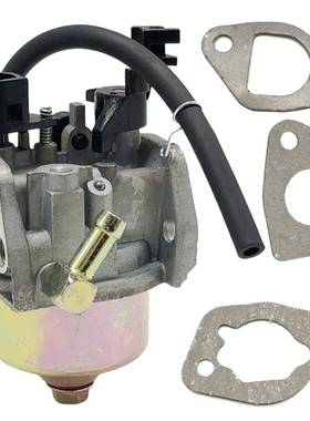 951-15236 170SD化油器 化油器总成 170SD 替换件 505-085-1