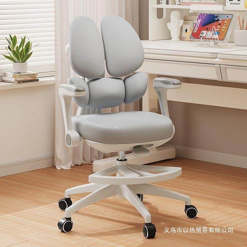 人体工学电脑椅学习椅中小学生追背矫正坐姿椅可调节升降儿童椅,五金/工具,五金工具箱/五金收纳箱,淘宝优惠券,粉丝福利购,淘宝优惠卷