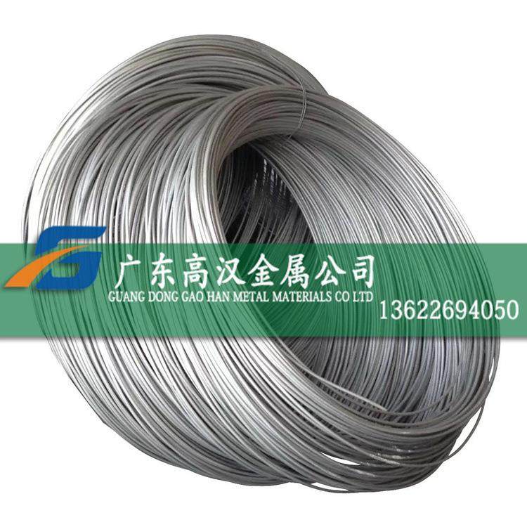 批Ti-6AL-4V钛合金线 Ti-6AL-4V线材 Ti-6AL-4V光亮弹簧高硬线,五金/工具,五金工具箱/五金收纳箱,淘宝优惠券,粉丝福利购,淘宝优惠卷