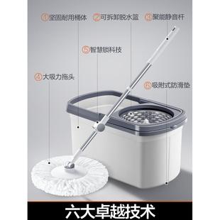 拖把桶025新款 旋洗转通用AUW一拖免手甩干家2用懒墩人拖净拖布布