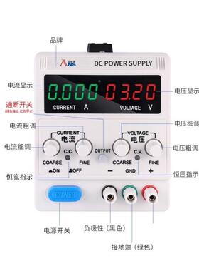 0150V0-3A可编程直5流可调电电源-400V80A10V1A直流恒压源电HUN机