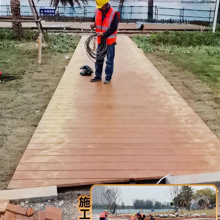 竹木地板户竹子家外230用竹板室重外竹公园地耐高防腐木竹钢