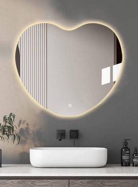 大光号异形智能化妆镜leABHd发卫生间服店卧室带灯梳妆镜装镜子